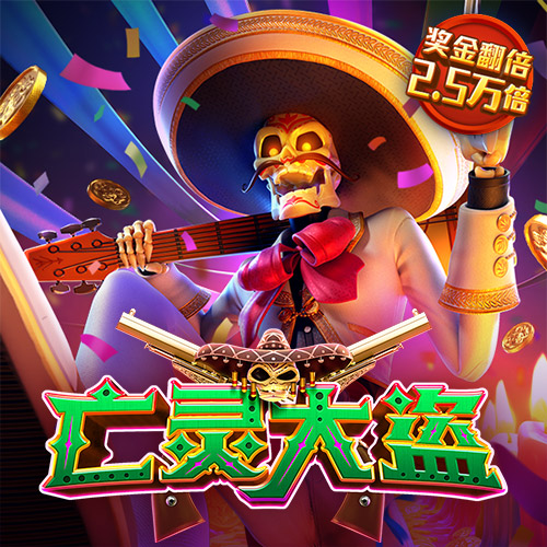 68app澳门彩网