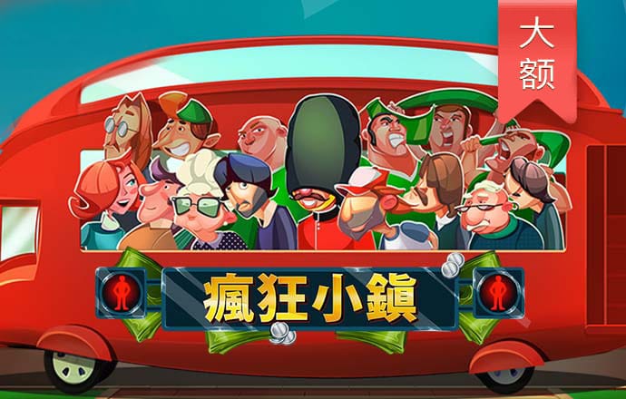 68开元国际app下载